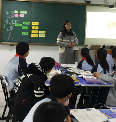 附校风采 南师大附校 基于课标分解的多感官课堂教学研究 生物组分会场