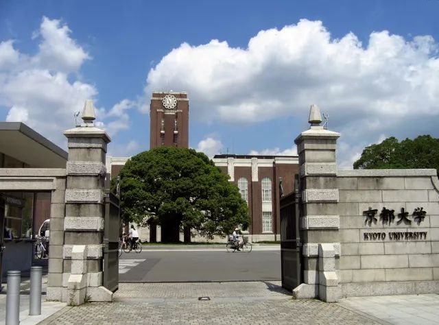 日本留学小莺学堂 | 日本TOP5大学经济金融方