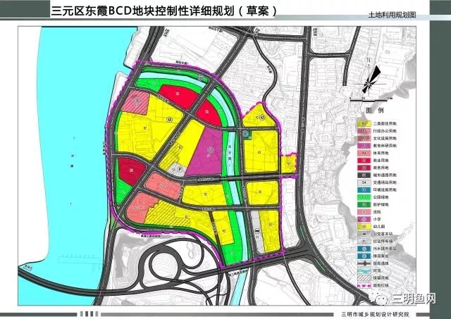 今日三元区2地块成功拍卖,三明南部新城即将崛起!