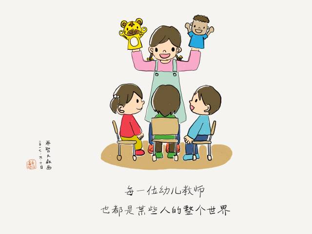 了解一下更多幼儿园老师每天的生活, 和他们的"真面目