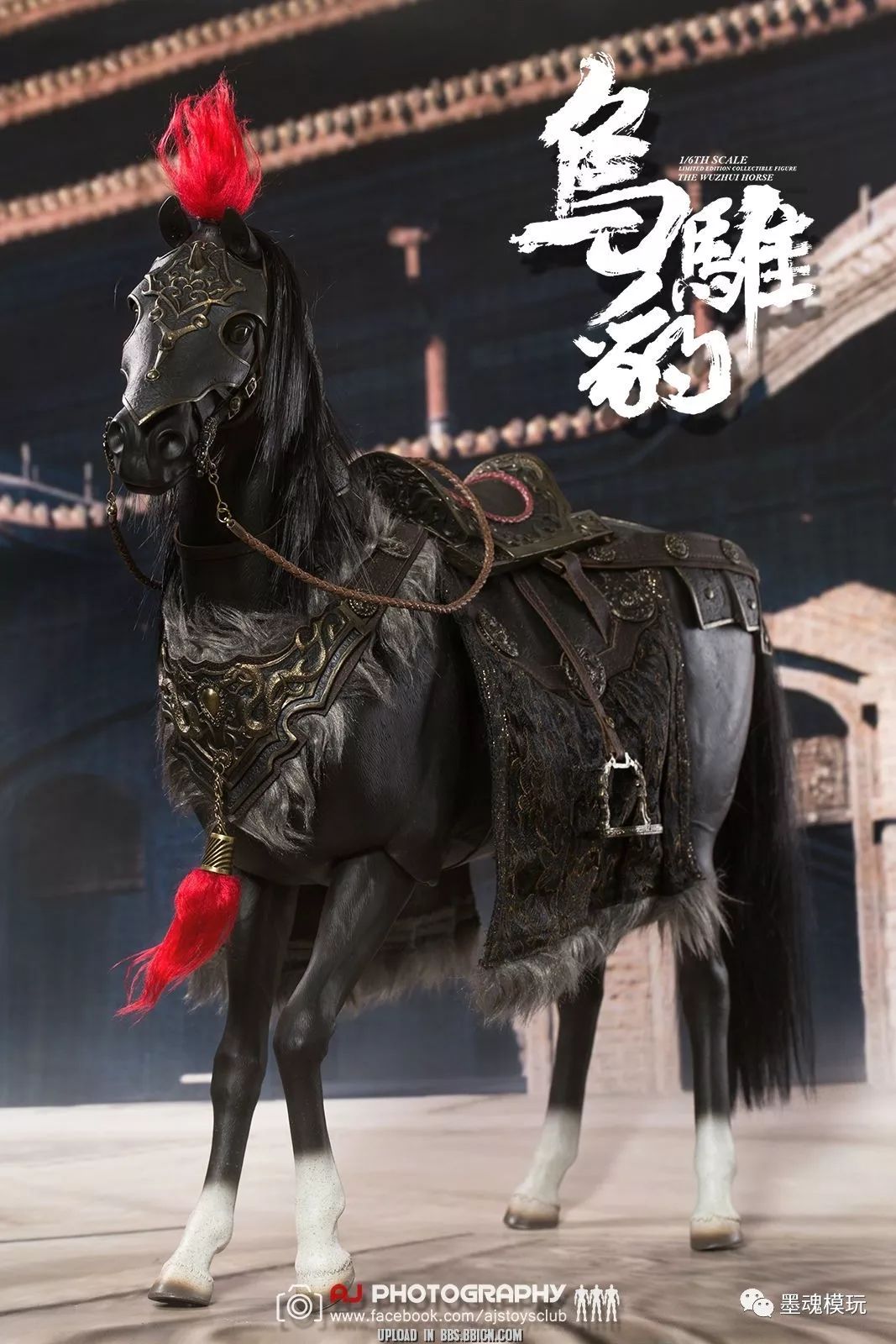 多人开箱美图inflames toys 1/6"三国猛将魂"张飞-翼德 乌骓豹 战旗