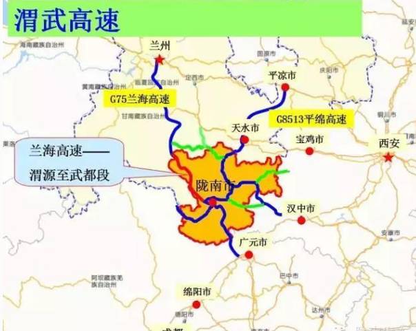 陇南市人口_陇南市地图