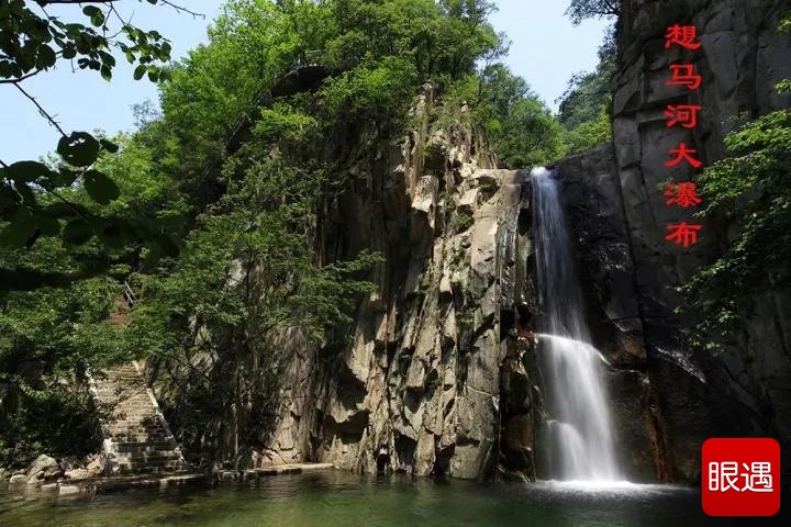 想马河发源于鲁山县与南召县交界处的白草垛山,是沙河的一条支流.