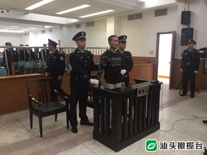 死刑48潮南atm杀人案被告人今日被一审判死刑