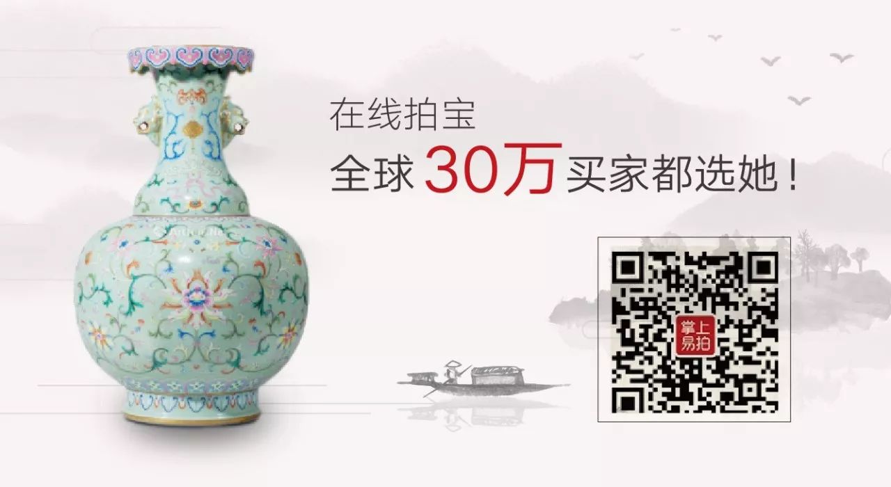 金字塔尖上的藏品：博物馆级高古玉现身新加坡！在线图录预展已开启！_