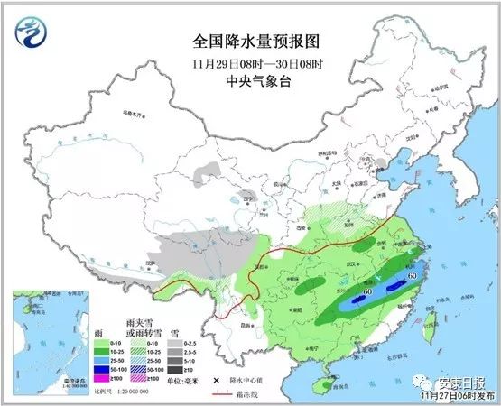 平利县人口_平利县地图