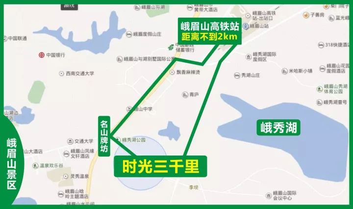 峨眉山市人口_峨眉山市地图