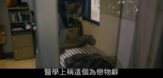 变态男偷内衣_变态男偷穿女士内衣