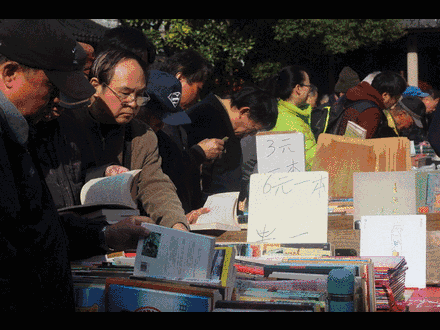 上海文庙旧书集市我看到的不只是旧书