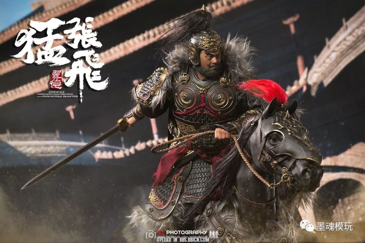 多人开箱美图inflames toys 1/6 "三国猛将魂"张飞-翼德 乌骓豹 战旗