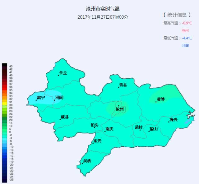 河北沧州人口_河北沧州市各区县人口排行 河间市最多,任丘市第二,新华区最少(3)