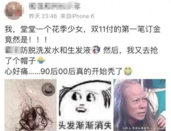 成语灰头什么脸_脸开头的成语有什么