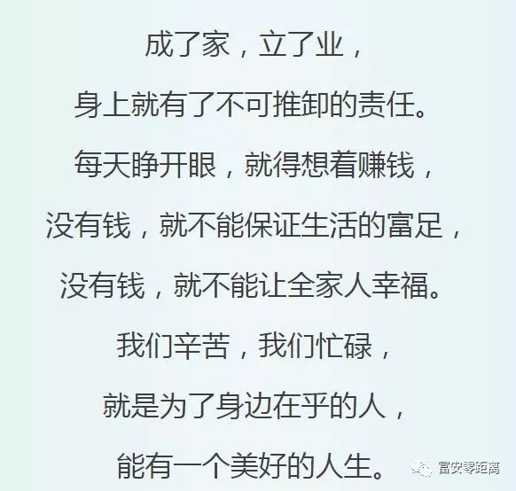 辗转反侧简谱_辗转反侧难以入睡图片