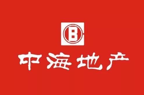 世界500强千亿央企的实习!中海地产(佛山)有限公司 营销拓展实习生