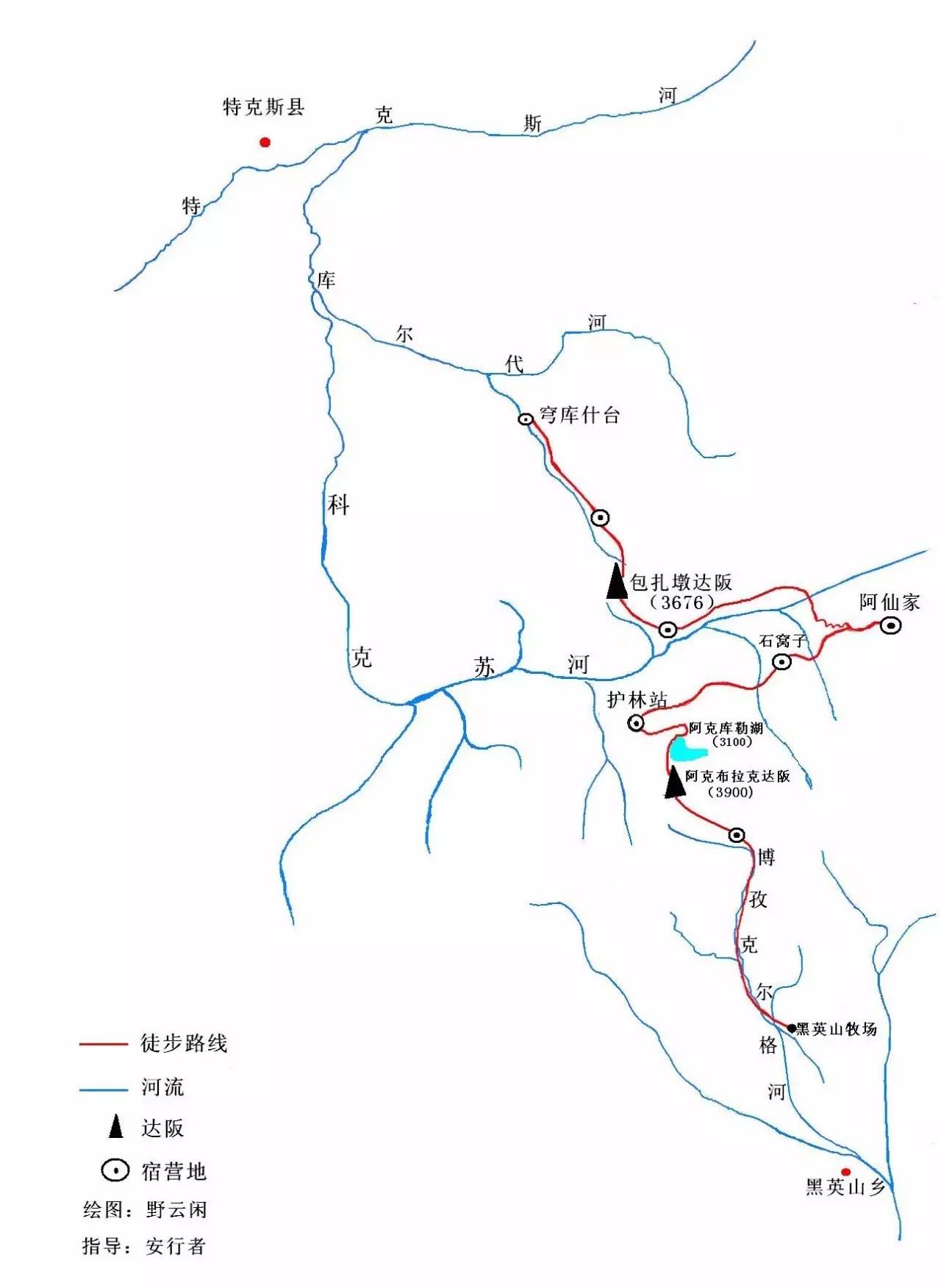 东汉时期人口达到约_东汉时期世界地图(3)