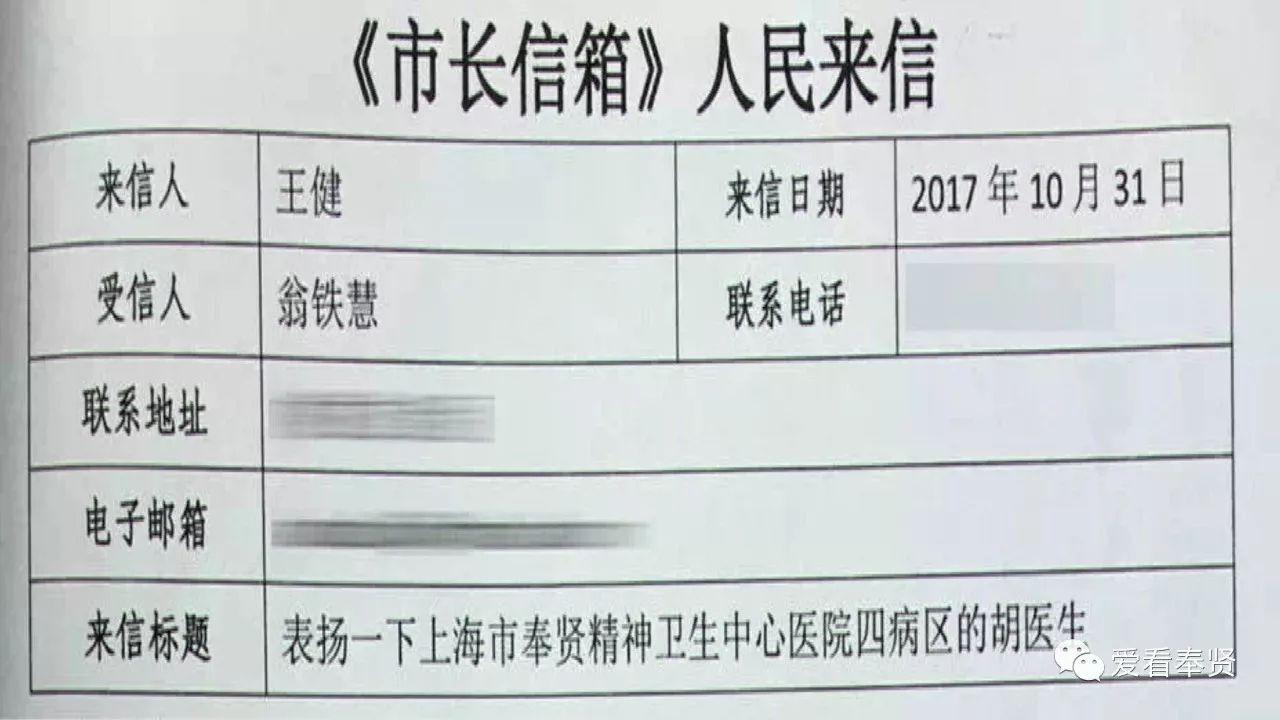 路姓的人口_因宝妈姓氏太罕见,全家人支持孩子随母姓,网友 全国都难重名