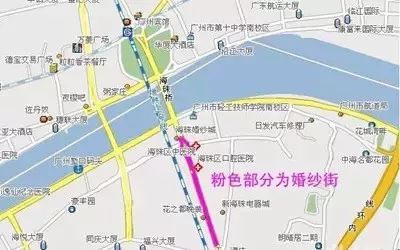 婚纱街地铁_广州地铁(2)