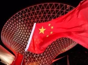 中国的中小企业如何 “星空体育官网做专、做精做强”！(图1)