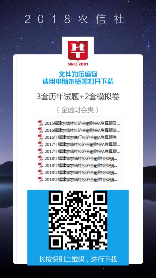 反洗钱招聘_反洗钱小课堂③ 见招拆招,教你识破 套路贷(5)