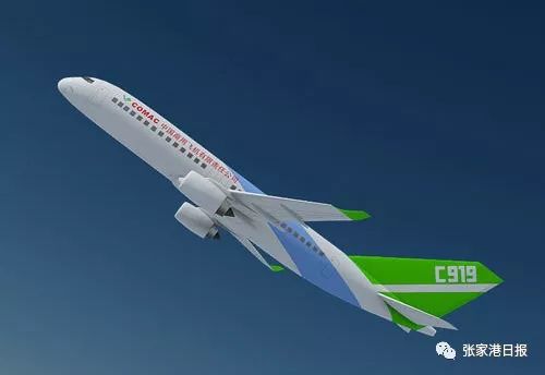 c919大型客机就从2008年启动,到2017年5月