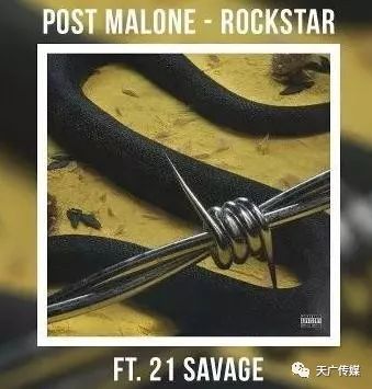 rockstar—post malone feat.    savage