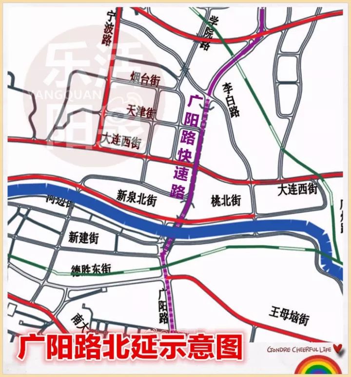 平阳街西延!桃北街改造!广阳路北延!明年阳泉要修这些