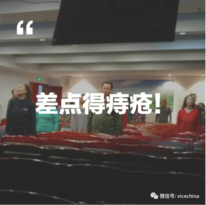 我参加了一次蒙医的视频治病课程,效果一点也不阿吉泰