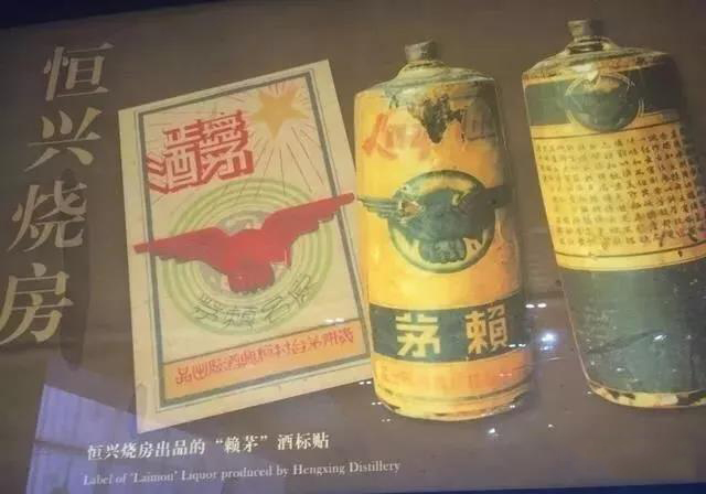 管仲酒业董事长_管仲酒业自己烧产品(2)