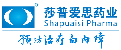 莎普爱思独家冠名本活动由预防治疗白内障的公益伙伴关爱在每一个角落