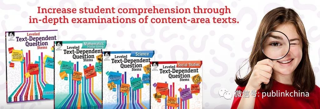 leveled text-dependent question stems