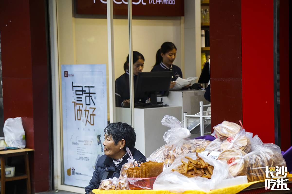 湖南中医药大学,太委屈了!_搜狐美食_搜狐网