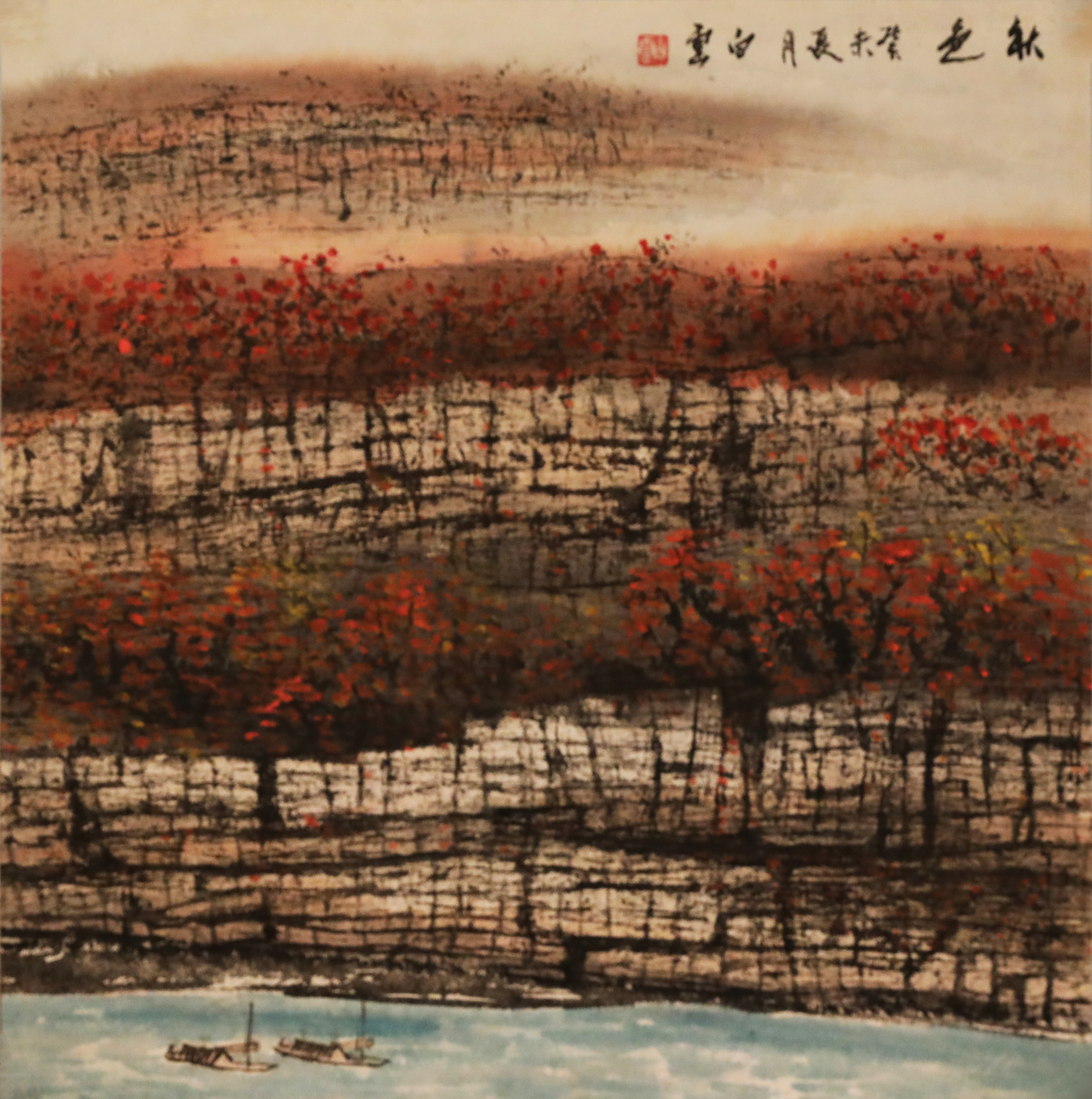 杨白云作品集