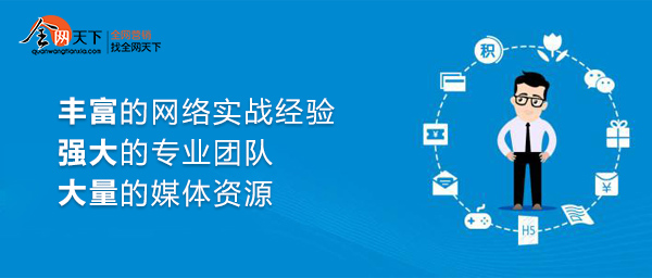 网站不懂运营企业该何去从呢 分享解决途径