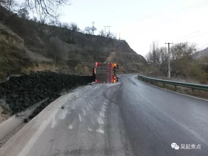 吴起县城人口_吴起县城全景