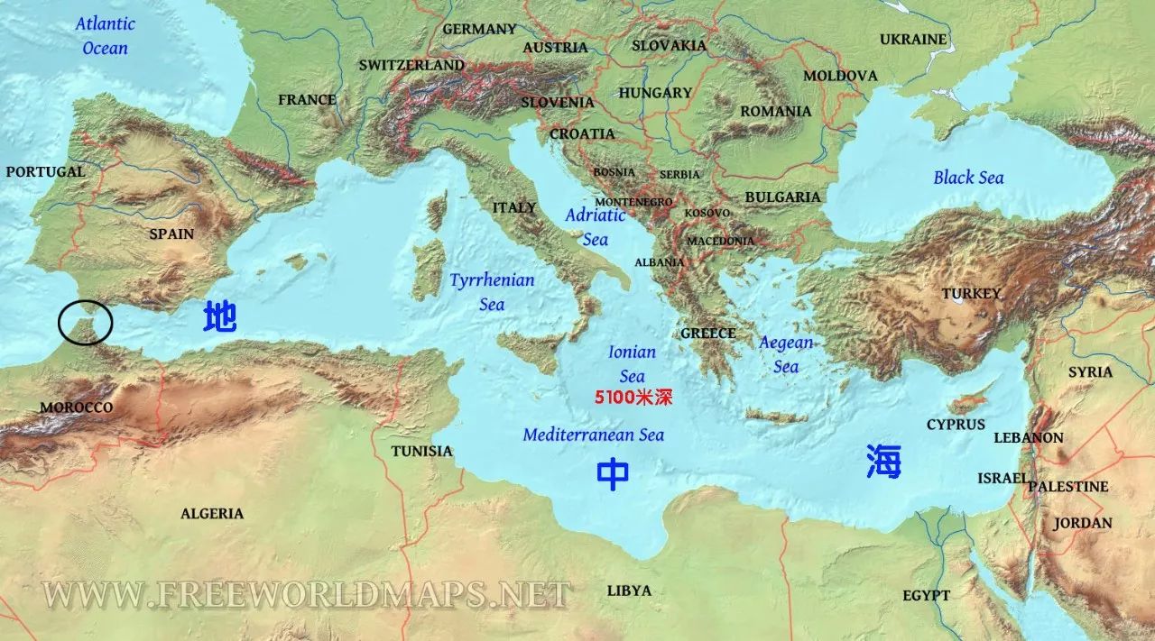 其中黑线圈标记为直布罗陀海峡;红色字标记为地中海最深的爱奥尼亚海