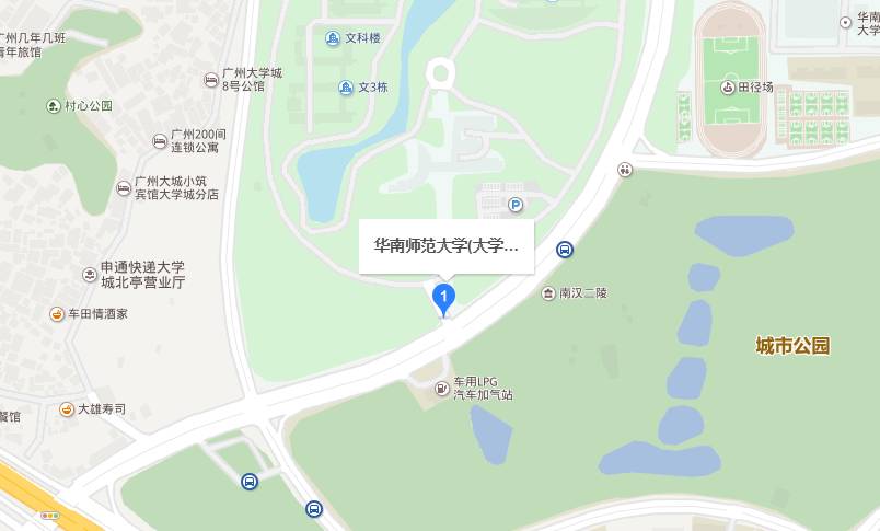 12月2日华南师范大学招聘会,中电集团,格力电器,伊利等200家名企,1000