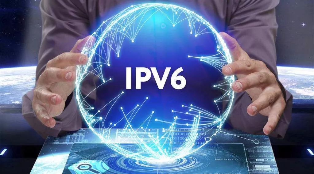 ipv6下一代互联网商业应用解决方案