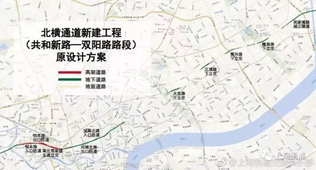 北横通道虹口杨浦段改为地下道路并调整出