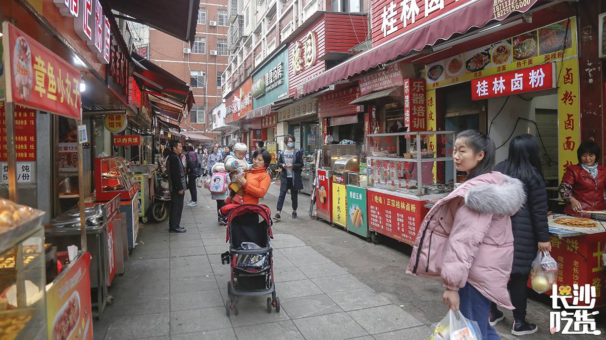 湖南中医药大学,太委屈了!_搜狐美食_搜狐网