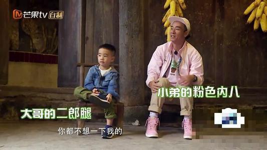 小小春和陈小春"走,爸爸,带你去上学"吐槽的世界很精彩,朋友都说喜欢