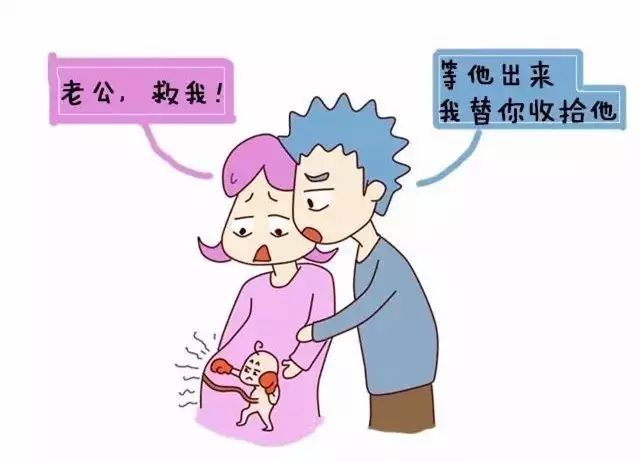 胎宝宝在妈妈肚子,居然如此萌萌哒 .