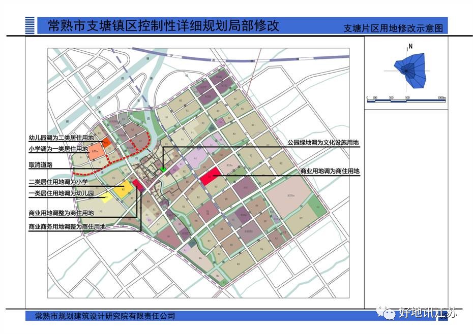 常熟梅李镇经济总量_梅李镇(2)