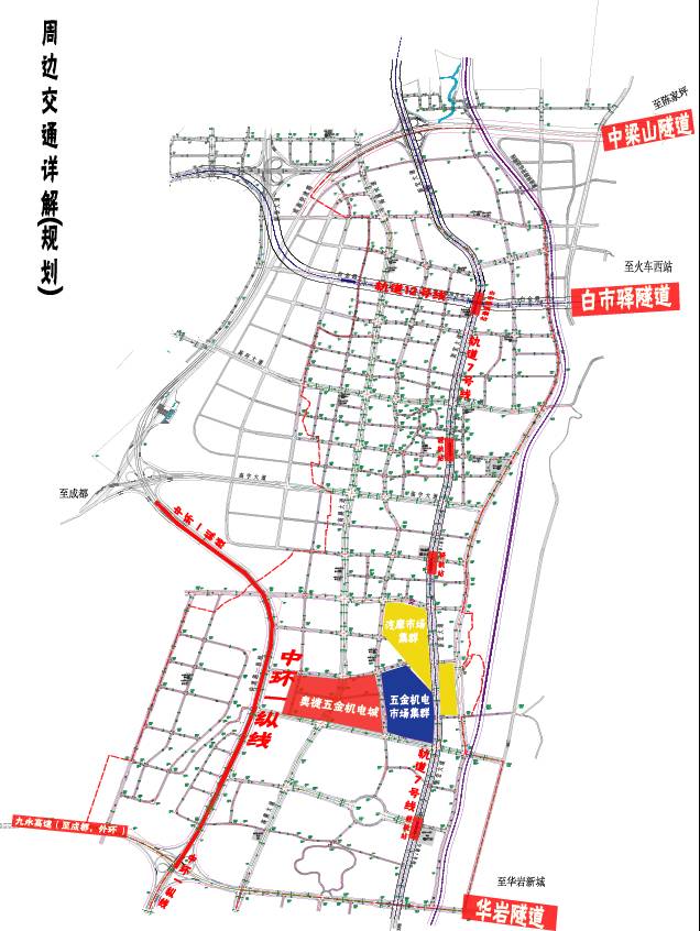 街5,中山四路6,和平路(中兴路—中山一路)7,民族路(沧白路—新华路)8