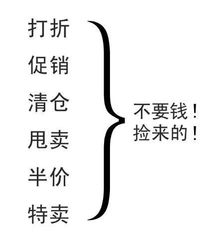 什么盔什么甲的成语_物免盔是什么(3)