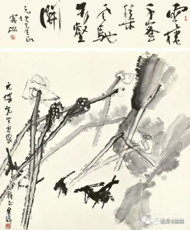 缅怀恩师长安画派画家王金岭作品欣赏三