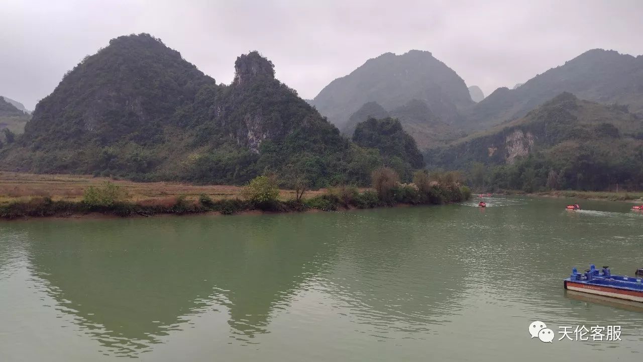 周报|1128 广西巴马巴盘屯,百魔洞,百鸟岩