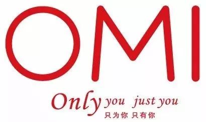 开业omi新店驾到快来这里选一个为你美丽加分的包包吧