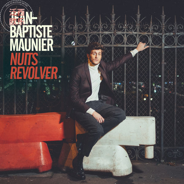 jean-baptiste maunier - nuits revolver│法国影视