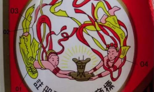 如何从商标鉴别真假飞天茅台?