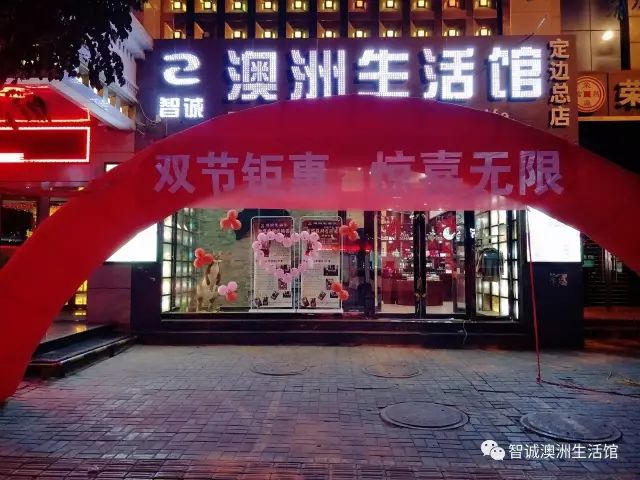 仪馆招聘_这个专业仅在专科开设,学生未毕业就被抢